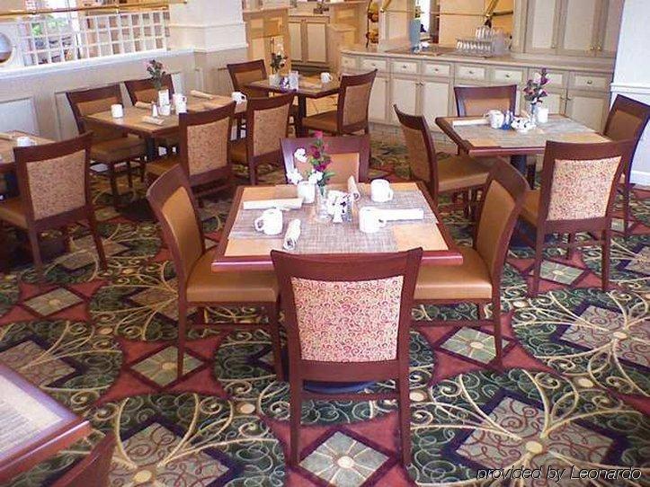 Hilton Garden 3*